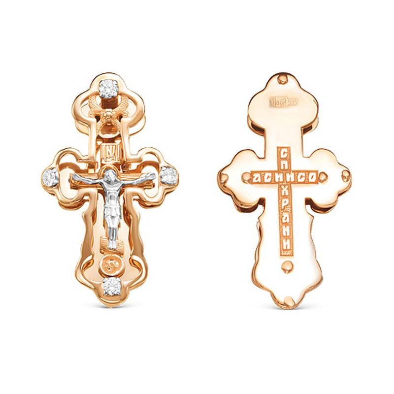 Подвеска 11-0579 (Au 585)