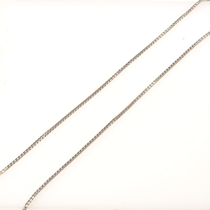 Цепь 87107 (Ag 925)