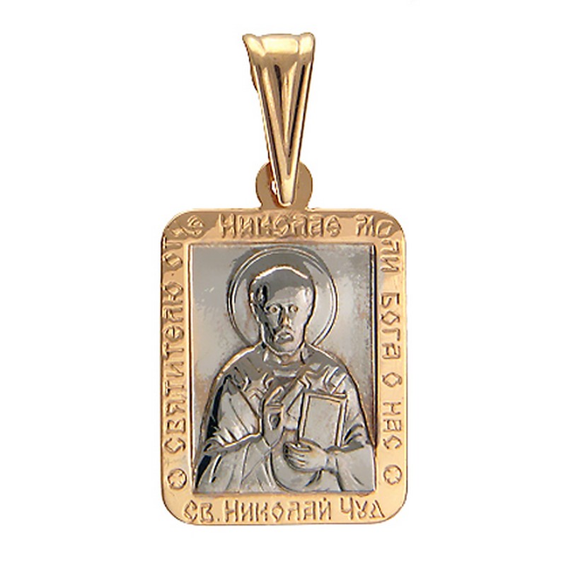 Подвеска 01П011431 (Au 585)