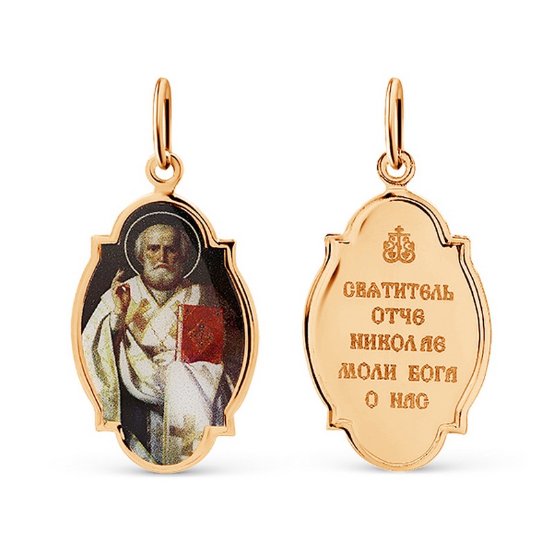 Подвеска 1625135058 (Au 585)